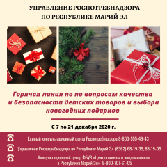 �������� ������ �� �������� �������� � ������������ ������� ������� � ������ ���������� ��������