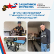 �� ��������� � � ������������ ����: ��� ������� ��� �� ����� �� ������� ������� �� �������