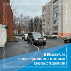 ��������� �������� ����� � ������-��� �������� �� ������