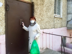 �� �����, ����� �������� ���� �����