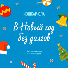 �� �������-�������� ���-1� ��������� ��������� ����� �� ����� ��� � ��� ������!�