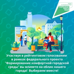 � ������-��� �� 11 ���. 20 ������ ������������� 3980 �������