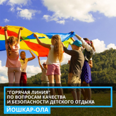 �������� ������ �� �������� �������� ������, �������� � ������������ ������� �������