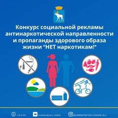 ������� ���������� ������� ����������������� �������������� � ���������� ��������� ������ ����� "��� ����������!"