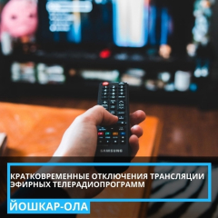 ��������������� ���������� ���������� ������� ����������������� � ���������� ����� �� 21-23 ����