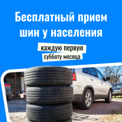 ���������� ����� ��� ������ ������ ������� ������