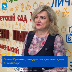 "��� �����" ���� ����� �� 9-�� ������� �����, ������� ��������� � ������-��� �� ��������� 4 ����