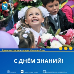 ������������ ���� ������ ������-��� ������� ������� � ���� ������