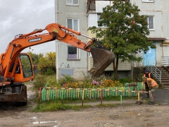 �������� �� �������� � ����� �� ���������...�� ������. ���, � 1992 ���� ��� �������� ��������������� ��� �� ��. ���������, �. 6�