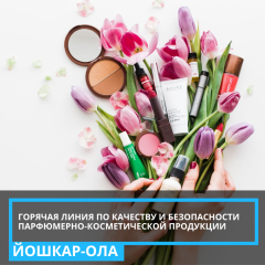 ���������� ������� ����� �� �������� �������� ���������� � ���������