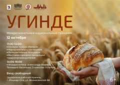 ���������� �� ��������������� ������������ �������� �������