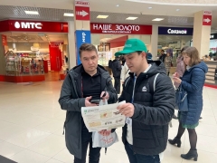 ��������� �������� ������������� ������������� �� ��������������� ����������