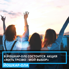 � �������, 9 ��������, �� ���������� ���� ����� �������, �� ������������� �������, ������� ����� ����� ������ - ��� �����