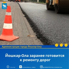 ������-��� ������� ��������� � ������� �����