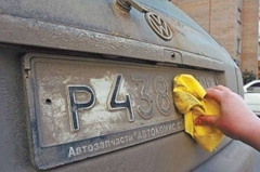 ��������� ����� �������� ������� ����