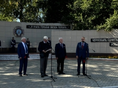 � ������-��� ������� ������ ����� ��������� �� ��������������� ��������