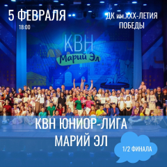 5 ������� � �� ��. 30-����� ������ ��������� ��������� �����-���� ��� ����� ��! 