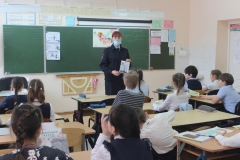 � ���������� �������������-����������������� ����������� ����������� ���������