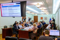 XII ������������� ����� ���������� ������ ������ � ������-��� � 31 ������� �� 2 ������ 2024 ����