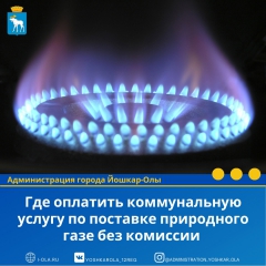 � ��� "������� ������������ ������-���" ����������, ��� ����� ���������� ������ �� ������������ ��� ��� ��������