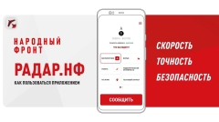 ���������� �����л - ������ �� ���� �������������