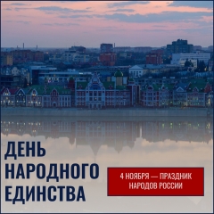 4 ������ � ������ ����� ���������� ���� ��������� �������� - ��������, ���������� ������