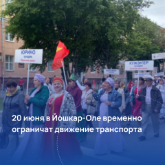 � ������-��� �� ����� ��������� �������� ���������� � ����� � ����������� �����������, ������������ ��������� �������� ������