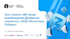 ���� ������ �80-����� ������������ �������� ��������� � ������ ������������� ����� ��������� ����� ������� ����������� �������� �������