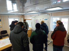 � 2020 ���� �������� ������������� � ����������� �������������� �������� ���������� ������-��� � ������ ������������ ������� "������ �����"