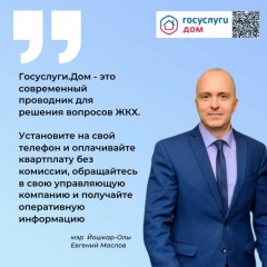 �� ����� �������� � �������� ��� ������ ������� ������ ��������� � ������������� � ������������ ��������������� �������� ���������.���