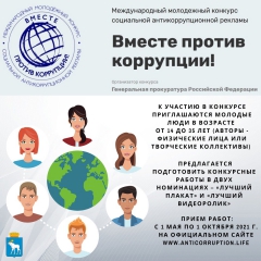 ������� ���������� ����������������� ������� ������� ������ ���������!�