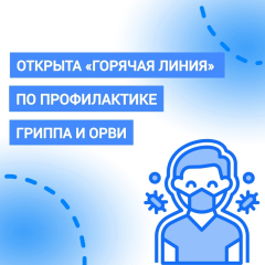 ������� �������� ������ �� ������������ ������ � ����