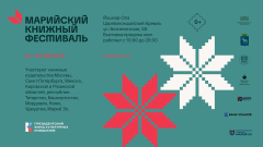 � 7 �� 9 ������� � ������-��� ������� II ��������� ������� ��������� ��� ������� ������� ������ � ���� � ��������