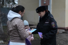 �������� ������-�������� ���������� �������� ������� �� ������������ ��������� ��������