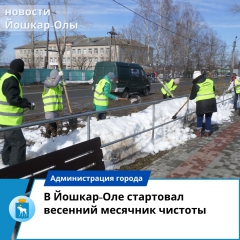 ������� � ������-��� ��������� �������� �������� �������