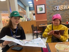 �� ��� ����� ����� �����