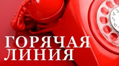 ������� ����� �� �������� ����������� ������ � ������ ��������