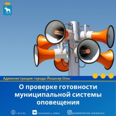 � �������� ���������� ������������� ������� ����������