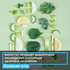 � 4 �������� �� 3 ������� 2023 ���� �� ���������� ���������� ����� �� ������� ���������� ���������� ��������� �������� ���������