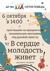 ������ �������� ��. ���-����� ������ ���������� �� �������� ������ ������ ������������� ����� "�������"