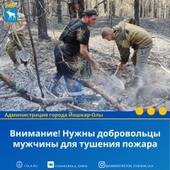 ��������! ����� ����������� ������� ��� ������� ������