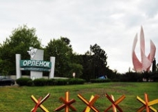 �� ����-�������� � ��������� �������� �������� ��� ��������� ����� �� ����� ��