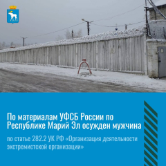 � ����� �� ������� ������� �� ������ 282.2 �� �� ������������ ������������ �������������� �����������