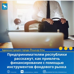 ���������������� ���������� ���������, ��� �������� �������������� � ������� ������������ ��������� �����