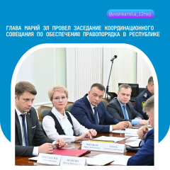 ����� ����� �� ������ ��������� ���������������� ��������� �� ����������� ������������ � ����������