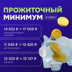 � ����� �� ������ ������������ �������� �������� �� 17 009 ������