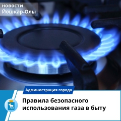 ������� ��� - �������� ���������� ��������� ��� ������ �����