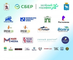 20 ��� � ������-��� ��������� ��������� 10-� ������� ������� �� ���������