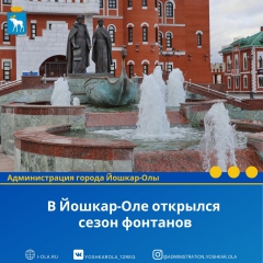 � ������-��� �������� ����� ��������