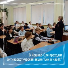 ���� � �����!� - ����� �� ��� ����������